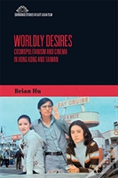 Worldly Desires