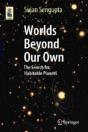 Worlds Beyond Our Own - Preview