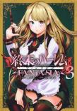 World'S End Harem: Fantasia Vol. 3