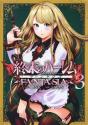 World'S End Harem: Fantasia Vol. 3 - Preview