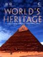 World'S Heritage - Preview