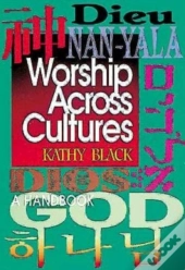Worship Across Cultures