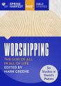 Worshipping - Preview