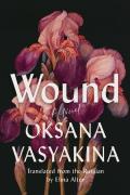 Wound