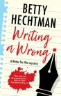Writing A Wrong - Preview