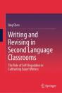 Writing And Revising In Second Language Classrooms - Preview