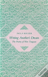 Writing Another'S Dream