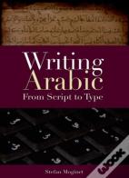 Writing Arabic
