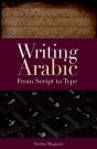 Writing Arabic - Preview