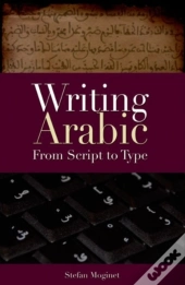 Writing Arabic