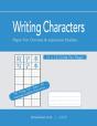 Writing Characters - Preview