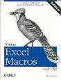 Writing Excel Macros With Vba - Preview