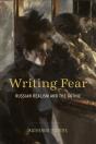Writing Fear - Preview