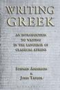 Writing Greek - Preview