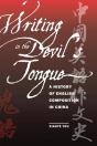 Writing In The Devil'S Tongue - Preview