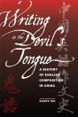Writing In The Devil'S Tongue - Preview