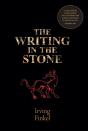 Writing In The Stone - Preview