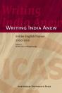 Writing India Anew - Preview