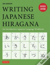 Capa do artigo Writing Japanese Hiragana