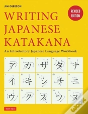 Capa do artigo Writing Japanese Katakana