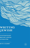 Writing Jewish