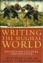 Writing The Mughal World - Preview