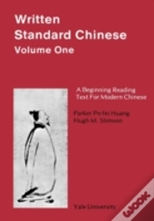 Written Standard Chinese, Volume One