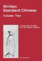 Written Standard Chinese, Volume Two - Preview