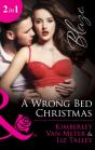 Wrong Bed Christmas - Preview