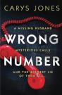 Wrong Number - Preview