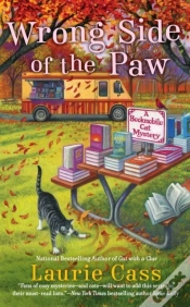 Capa do artigo Wrong Side Of The Paw