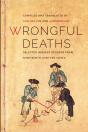 Wrongful Deaths - Preview