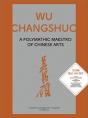 Wu Changshuo - Preview