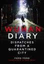 Wuhan Diary - Preview