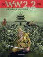 Ww 2.2 Tome 6 ; Chien Jaune - Preview