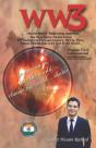 Ww3 - Preview