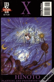 Capa do artigo X 1999 - Volume 2