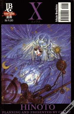 Capa do artigo X 1999 - Volume 2