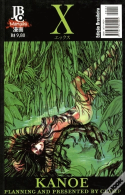 Capa do artigo X 1999 - Volume 3