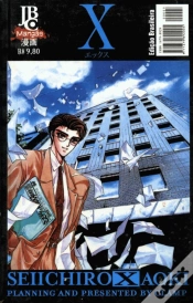 Capa do artigo X 1999 - Volume 5