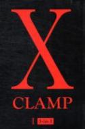X (3-In-1 Edition), Vol. 1