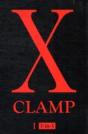 X (3-In-1 Edition), Vol. 1 - Preview