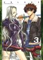X Blade T.3 - Preview
