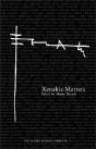 Xenakis Matters - Preview