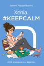 Xenia, #Keepcalm - Preview