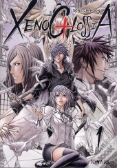 Xenoglossia #01