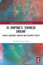 Xi Jinpingâ€™S Â€˜Chinese Dreamâ€™ - Preview