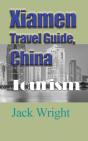 Xiamen Travel Guide, China - Preview