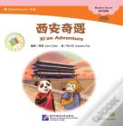 Xian Adventure