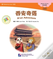 Xian Adventure